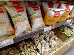 -良品铺子(大唐西市店)