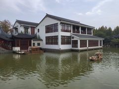 -宛园
