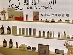 -广州绿地中央广场