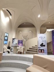 -KINI绮丽·美学肌SPA进口仪器专业店