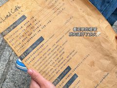 -Be Lived Cafe比例咖啡(摩天轮店)