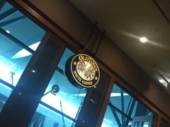 -Old Town White Coffee(gateway@klia2)