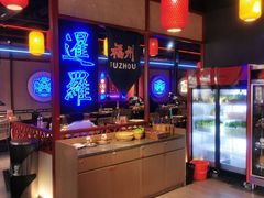 -十三姨正合丰烤肉(营迹路店)