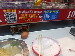 -旅投·国展购物广场