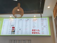 -巴蜀匠人原味火锅(中信未来城店)