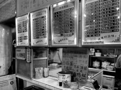 -南宁市连升风味小吃店