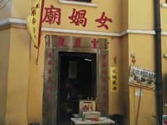 -澳门历史城区
