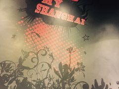 -汉堡王(上海虹口龙之梦)