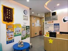 -东方启音·儿童康复中心·自闭症干预·语言迟缓·发育迟缓(深圳宝安中心)