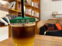 -长颈鹿咖啡(大学路店)