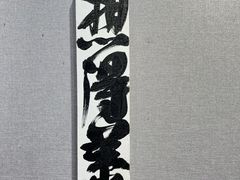 -云南省图书馆