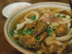 -玉滋補