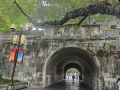 -桂林独秀峰王城景区