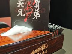 -天宝兄弟·湘菜龙虾馆