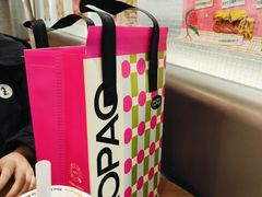 -PAOPAO Bakery&Café(港汇店)