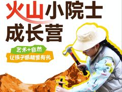 -阿妮亚少儿美术书法(望京店)