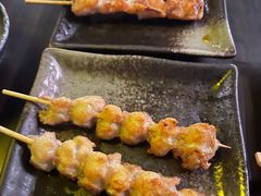 -串鑫
