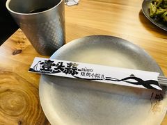 -壹头蒜烧烤小院儿