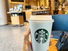 -星巴克臻选(济南万达店)