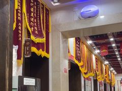 -弘医堂中医院
