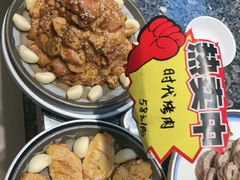-新时代大酒店(仰口路店)
