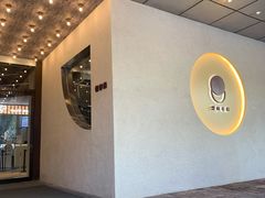 -泽田本家·铜锣烧(TX淮海店)