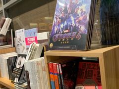 -百新书局(尚悦湾店)