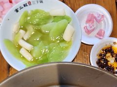 -富正毅三下锅连锁(三店)