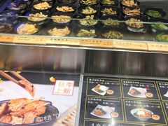 -好人民间小吃(镇江八佰伴店)