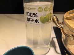 -椰子湾·海南火锅·糟粕醋·椰子鸡(正大广场店)