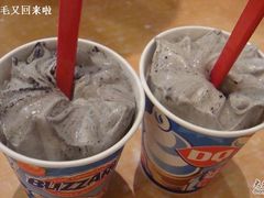 -DQ(西苑店)