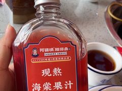 -阿婆情腊排骨火锅(金虹路店)