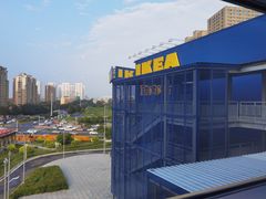 -宜家家居(哈尔滨商场店)