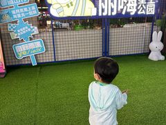 -丽达购物中心(崂山店)