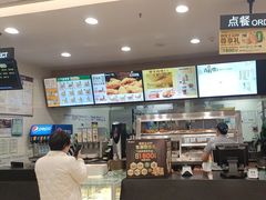 -德克士(腾达店)