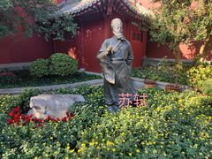 -开封府