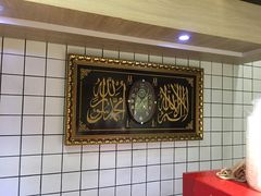 -三兄弟高炉烧饼