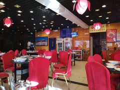 大堂-芦月轩羊蝎子(北蜂窝店)