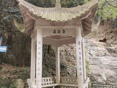 -众神白水涧景区