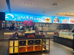 -连鹭海鲜·海肠捞饭·海胆饭(星海店)