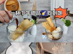 -茶源Fountain Lounge大堂吧·北京东方君悦大酒店