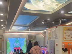 -极橙儿童齿科矫正中心(奥城店)
