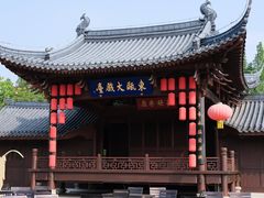 -江心屿景区