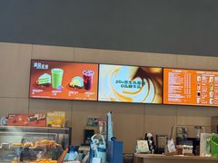 -星巴克(北京望京东园店)