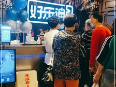 -好乐迪KTV(紫荆广场店)