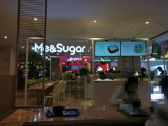 门面-星禾悦法式千层蛋糕(大卫城店)