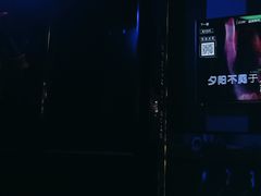 -唱吧麦颂KTV(松江五龙商业广场店)