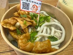 -非遗·十八曲鱼饺(西马总店)