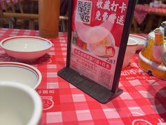 -龙师傅卤炒(天马店)