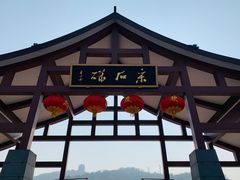 -采石矶景区